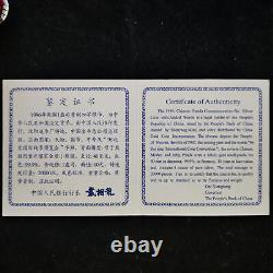 1996 Chine Beijing Exposition Internationale de la Monnaie 10 Yuan 1 oz Pièce d'argent Panda