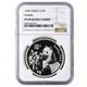 1996 Panda Argent&eacute; Chinois 1 Oz 999 10 Yuans Ngc Pf69 Ultra Cameo