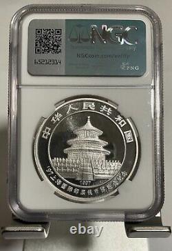 1997 Chine Panda d'Argent 1 Oz Pièce Exposition Internationale de la Monnaie de Shanghai NGC MS69