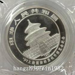 1997 Chine Shanghai Exposition Internationale de la Monnaie Panda Pièce d'Argent 10 Yuans 1 once