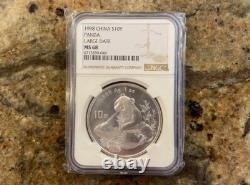 1998 1 oz 10 Yuan Chine Pièce en Argent Panda Grande Date MS 68