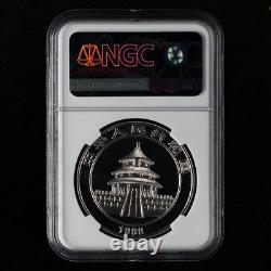 1998 Chine 10 Yuan 1oz Proof Couleur Panda Pièce en Argent NGC PF69