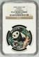 1998 Chine S5y Panda Coloris&eacute; Pf67 Ultra Cameo Ngc Monnaie En Argent Proof