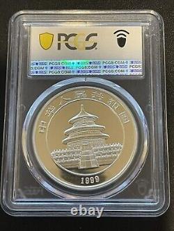 1999 1 Oz Ag. 999 Pièce d'argent Panda de Chine Petite Date 10 Yuan PCGS MS 69 PAN-323A