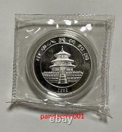 1999 Chine 10 YUAN Pièce d'argent Panda 1 Once Ag. 999