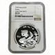 1999 Chine Panda Argent Grande Date Serif 1 1 Oz 999 Pi&egrave;ce De 10 Yuan Ngc Ms69