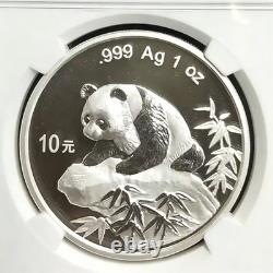 1999 Chine Panda Argent Grande Date Serif 1 1 oz 999 Pièce de 10 Yuan NGC MS69