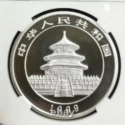 1999 Chine Panda Argent Grande Date Serif 1 1 oz 999 Pièce de 10 Yuan NGC MS69