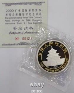 1Pcs 2000 China Guangzhou Coin EXPO 10YUAN 1oz Silver Panda Coin with COA 
	<br/>	
	 <br/>
 
Traduction en français : 1 pièce de monnaie Panda en argent 1oz 10YUAN de l'EXPO de pièces de monnaie de Guangzhou en Chine en 2000 avec certificat d'authenticité