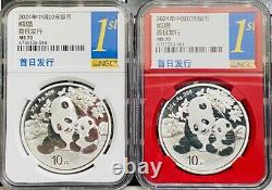 1 Paire de pièces d'argent Panda de Chine NGC MS70 2024 de 30g avec COA Premier jour d'émission