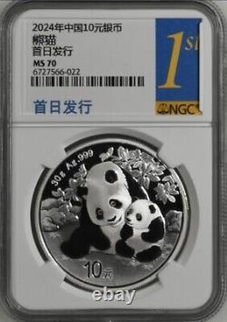1 Paire de pièces d'argent Panda de Chine NGC MS70 2024 de 30g avec COA Premier jour d'émission