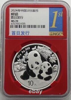 1 Paire de pièces d'argent Panda de Chine NGC MS70 2024 de 30g avec COA Premier jour d'émission