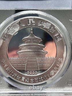 1 oz 2009 Chine Panda Argent 30ème Anniversaire 10 Yuan Pièce Notée PCGS MS70