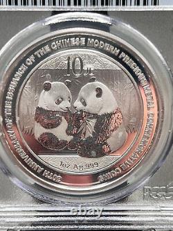 1 oz 2009 Chine Panda Argent 30ème Anniversaire 10 Yuan Pièce Notée PCGS MS70