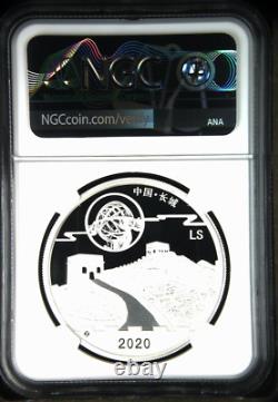 1 oz Pièce d'Argent 2020Z Festival de la Lune Panda de Chine Design 2016 NGC PF 70 UCAM FDI
