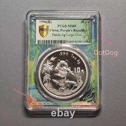 1 pièce PCGS MS69 1996 Chine 10 Yuan 1 oz pièce en argent Panda grande date