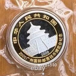 2000 Chine 10YUAN Panda Expo de Timbres et de Pièces de Guangzhou Pièce d'Argent Panda 1oz Avec COA
