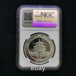 2000 Chine 10 Yuan 1 oz Panda Pièce d'Argent NGC MS69 Bague Givrée