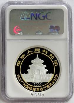 2000 Chine 10 Yuan Ngc M69 Panda Expo de Guangzhou Ngc Ms 69