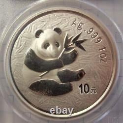 2000 Pièce d'argent Panda Chine PCGS MS69 1oz. 999