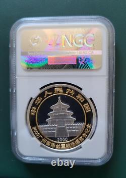 2000 Pièce de Chine Panda 1 oz 999 Argent NGC MS 69 Expo de Guangzhou Tirage 40 000