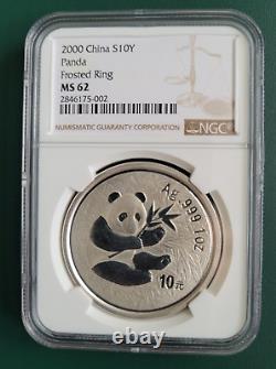 2000 Pièce de monnaie Panda en argent 1 oz 999 Chine NGC MS 62 Anneau givré