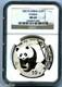 2001 D 1 Oz Argent Panda Chinois 10 Yn Ngc Ms69 Preuve Semblable. 999 Pur S10y Chinois