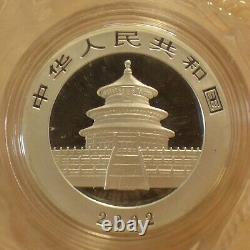 2002 Chine 10 Yuan Panda Argent 99,9% 1oz Pièce d'argent dans une capsule + sceau (argent)