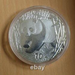 2002 Chine 10 Yuan Panda Argent 99,9% 1oz pièce d'argent dans une capsule (argent)