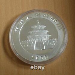 2002 Chine 10 Yuan Panda Argent 99,9% 1oz pièce d'argent dans une capsule (argent)