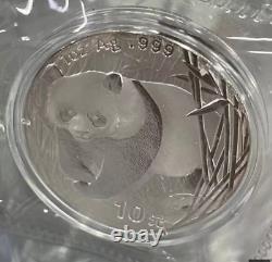 2002 Chine 1oz pièce en argent panda 10 Yuan, encapsulation de monnaie