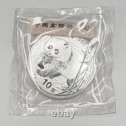 2002 Chine Panda Shenzhen Guabao Monnaie Double Sceau Argent 1 Oz. #5
