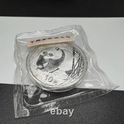 2002 Chine Panda Shenzhen Guabao Monnaie Double Sceau Argent 1 Oz. #5