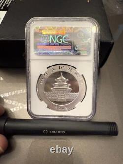2002 Panda en Argent de Chine S10Y NGC MS70 Pièce Certifiée de Grade Supérieur Rare MS70
