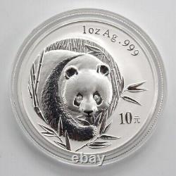 2003 Chine 10YUAN Panda pièce d'argent 1oz Chine 2003 Panda pièce d'argent Pièce de panda