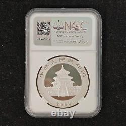 2003 Chine 10 Yuan 1 oz Pièce en Argent Panda NGC MS69