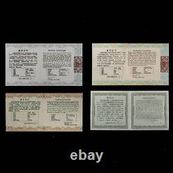 2004-2014 Chine Quatre Grandes Banques ICBC, ABC, CCB, BOC 10 Yuan 1 oz Pièce d'Argent Panda