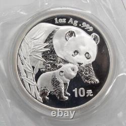 2004 Pièce d'argent China Panda 10 YUAN Pièce d'argent Panda 1oz China Panda Pièce d'argent