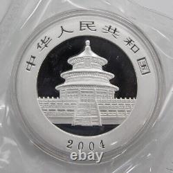 2004 Pièce d'argent China Panda 10 YUAN Pièce d'argent Panda 1oz China Panda Pièce d'argent