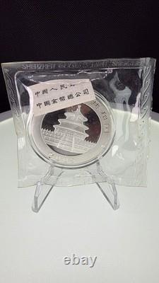 2005 CHINE 10 Yuan 1 oz Pièce en Argent Panda Vient dans l'Emballage d'Origine de la Monnaie (Rayure)