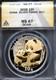 2005 Panda Argent Chinois Ms 67 Dor&eacute; &agrave; L&rsquo;or Anacs N&deg; 7919303 + Bonus