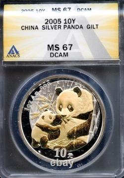 2005 Panda argent chinois MS 67 doré à l’or ANACS n° 7919303 + bonus