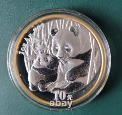 2005 Pièce de monnaie Panda en argent 1 oz 999 Chine Exposition internationale de la monnaie de Beijing