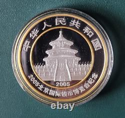 2005 Pièce de monnaie Panda en argent 1 oz 999 Exposition internationale de pièces de Beijing