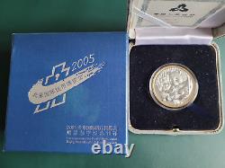 2005 Pièce de monnaie Panda en argent 1 oz 999 Exposition internationale de pièces de Beijing