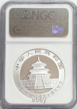 2006 Argent Chine 10 Yuan 1 oz Panda Minsheng Banking Corp Pièce NGC État de conservation 69