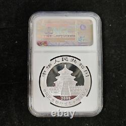 2006 China Minsheng Bank Corp. 10ème Anniversaire 10 Yuan 1 once Panda pièce d'argent NGC MS69