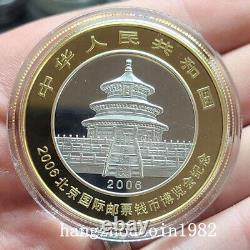 2006 Chine 10YUAN Beijing International Stamp&Coin Expo Panda pièce d'argent 1oz