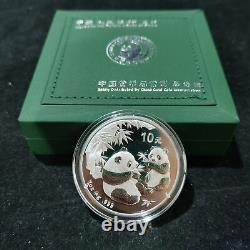 2006 Chine 10 Yuan 1 oz Ag. 999 Panda pièce d'argent avec boîte cadeau