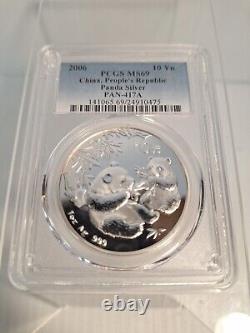 2006 Chine 10 Yuan 1 oz Panda Pièce en argent PCGS MS69